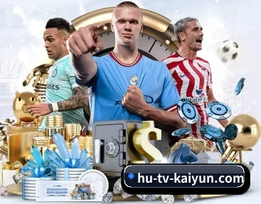 比分查询与赛事提醒 | kaiyun